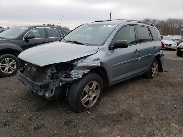 TOYOTA RAV4 2007 with VIN JTMBD35V975106057 - Photo from auction