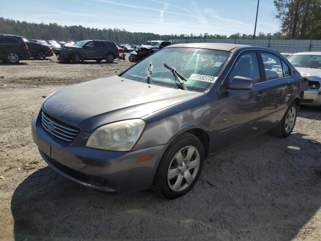 KIA OPTIMA LX 2007 with VIN KNAGE123975089591 - Photo from auction