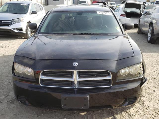 Photo 5 from auction – 2007 DODGE CHARGER SE with VIN 2B3LA43G67H638707