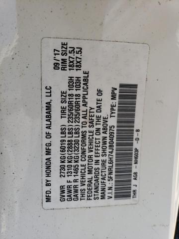 Photo 14 from auction – 2018 HONDA ODYSSEY EX with VIN 5FNRL6H74JB040975