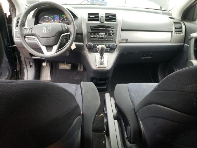 Photo 8 from auction – 2011 HONDA CR-V EX with VIN 5J6RE4H55BL080746