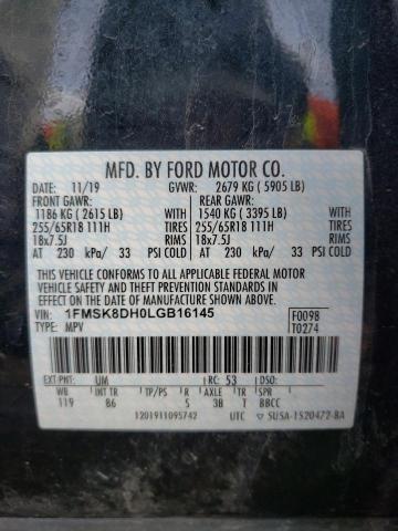 Photo 14 from auction – 2020 FORD EXPLORER X with VIN 1FMSK8DH0LGB16145