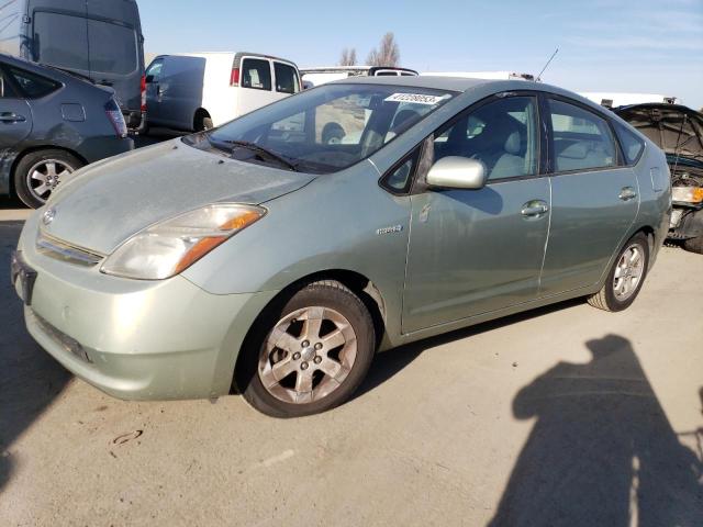 TOYOTA PRIUS 2007 with VIN JTDKB20U377691608 - Photo from auction