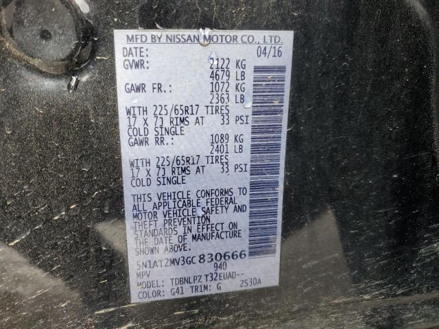 Photo 14 from auction – 2016 NISSAN ROGUE S with VIN 5N1AT2MV3GC830666