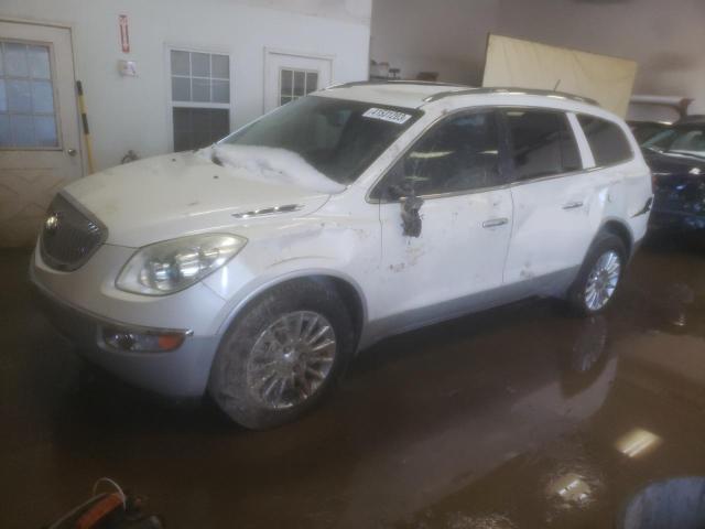 BUICK ENCLAVE CX 2011 with VIN 5GAKRAED9BJ319329 - Photo from auction
