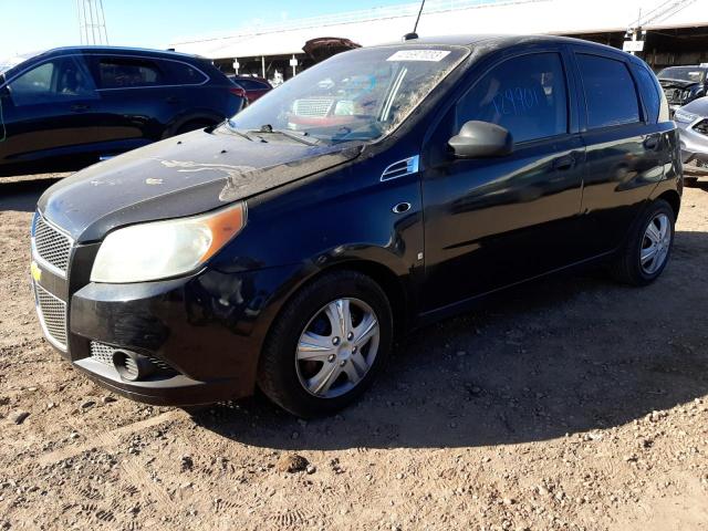 CHEVROLET AVEO LS 2009 with VIN KL1TD66E79B647057 - Photo from auction
