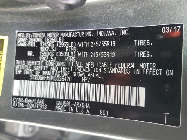 Photo 14 from auction – 2017 TOYOTA HIGHLANDER with VIN 5TDDGRFH8HS026420
