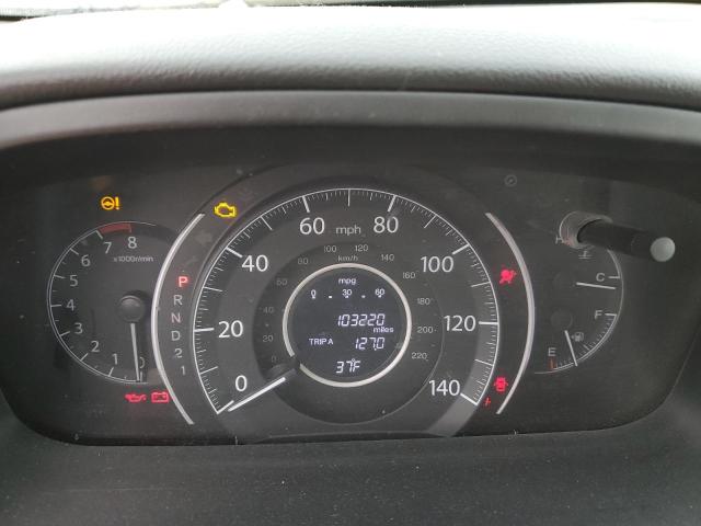 Photo 9 from auction – 2012 HONDA CR-V EXL with VIN 2HKRM4H75CH624694