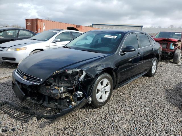 CHEVROLET IMPALA LT 2010 with VIN 2G1WB5EN4A1246778 - Photo from auction