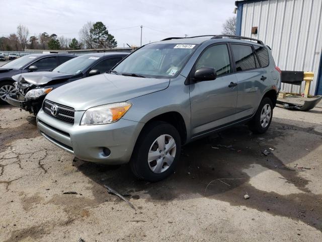 TOYOTA RAV4 2007 with VIN JTMZD33V175048107 - Photo from auction