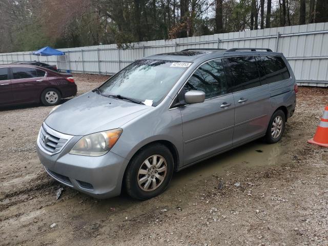 HONDA ODYSSEY EX 2008 with VIN 5FNRL38658B110211 - Photo from auction