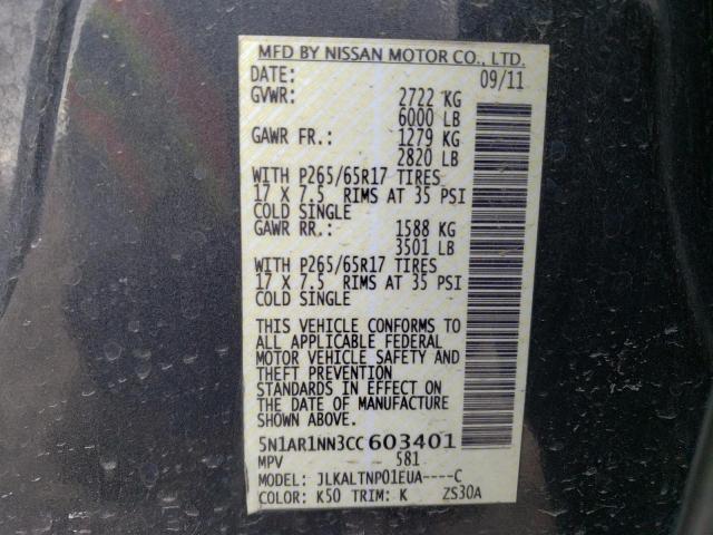 Photo 14 from auction – 2012 NISSAN PATHFINDER with VIN 5N1AR1NN3CC603401
