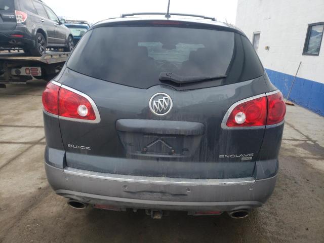 Photo 6 from auction – 2011 BUICK ENCLAVE CX with VIN 5GAKVCED0BJ340125