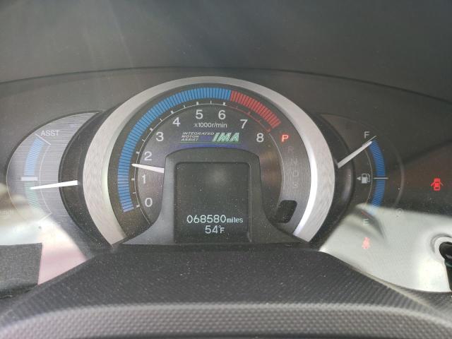 Photo 9 from auction – 2010 HONDA INSIGHT EX with VIN JHMZE2H72AS028392