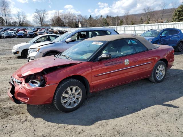 Photo 1 from auction – 2006 CHRYSLER SEBRING LI with VIN 1C3EL65R76N236376