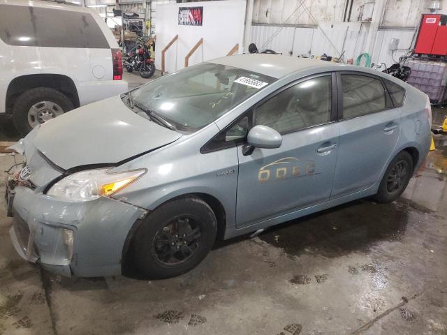 TOYOTA PRIUS 2015 with VIN JTDKN3DU2F1961498 - Photo from auction