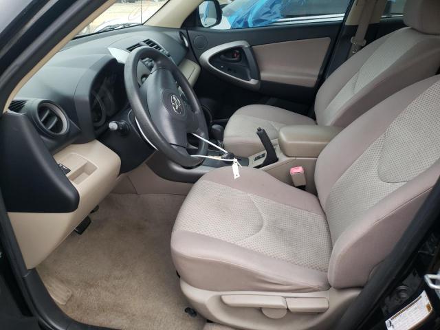 Photo 7 from auction – 2006 TOYOTA RAV4 with VIN JTMZD33V965020280