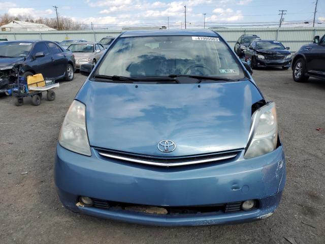 Photo 5 from auction – 2007 TOYOTA PRIUS with VIN JTDKB20U177626336