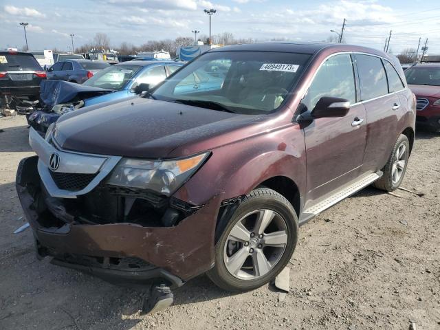 ACURA MDX 2011 with VIN 2HNYD2H28BH525289 - Photo from auction