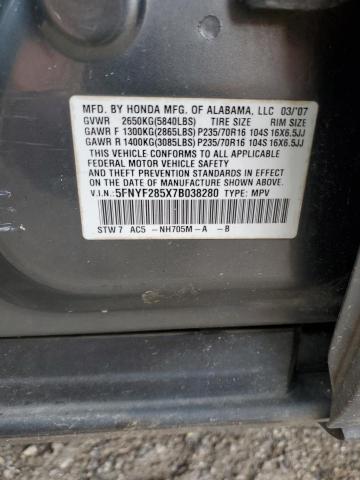 Photo 14 from auction – 2007 HONDA PILOT EXL with VIN 5FNYF285X7B038280