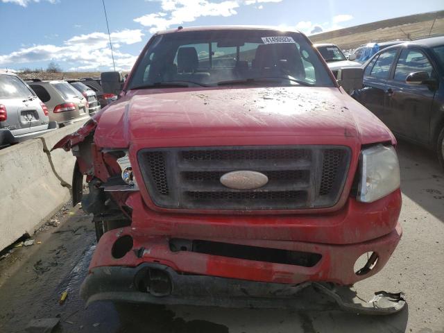 Photo 5 from auction – 2007 FORD F150 with VIN 1FTPX14V47KC14588