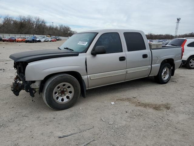 CHEVROLET SILVERADO 2005 with VIN 2GCEC13T251360925 - Photo from auction