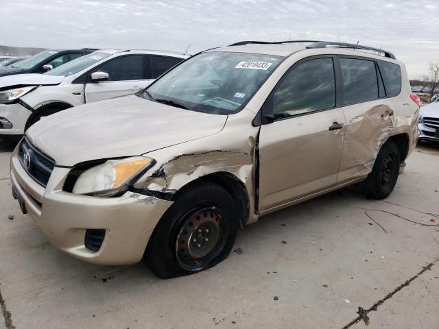 TOYOTA RAV4 2009 with VIN 2T3BF33V29W002213 - Photo from auction
