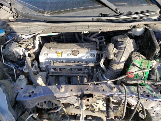 Photo 11 from auction – 2012 HONDA CR-V EX with VIN JHLRM4H56CC011528