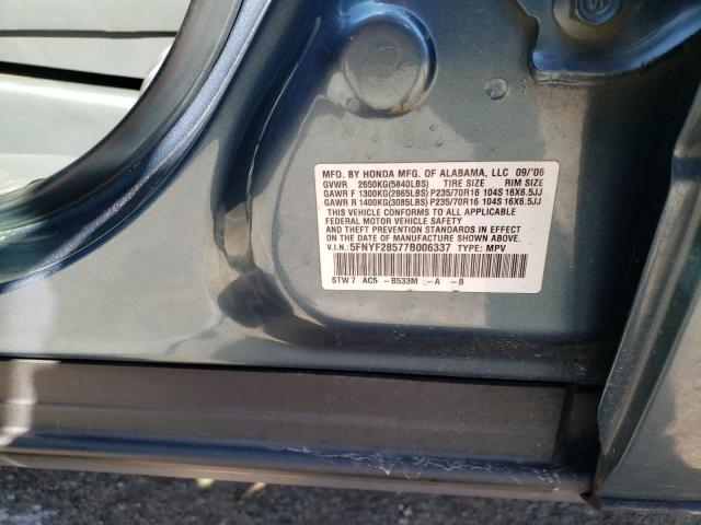 Photo 14 from auction – 2007 HONDA PILOT EXL with VIN 5FNYF28577B006337