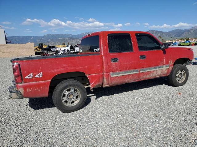 Photo 3 from auction – 2004 CHEVROLET SILVERADO with VIN 2GCEK13T341434015