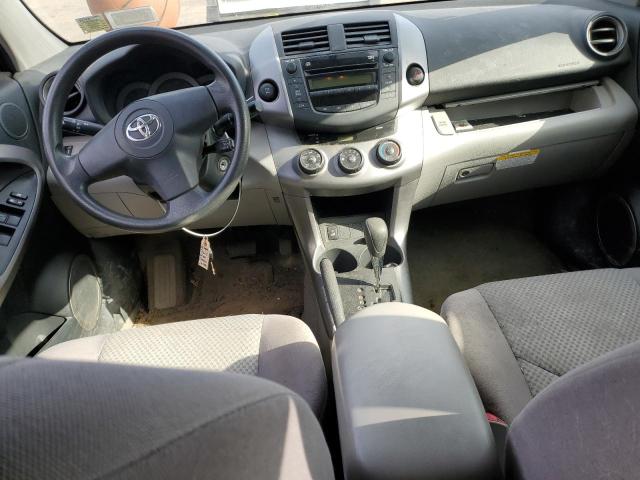 Photo 8 from auction – 2008 TOYOTA RAV4 with VIN JTMBK33VX85067716