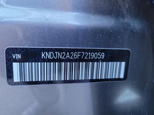 صورة رقم 10 من المزاد - 2015 KIA SOUL مع VIN KNDJN2A26F7219059
