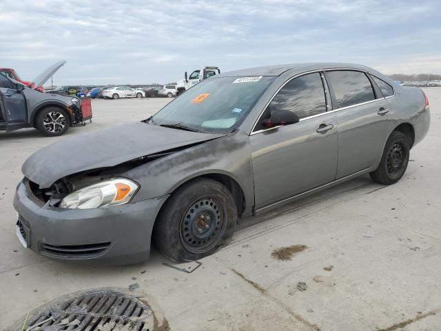 CHEVROLET IMPALA LS 2008 with VIN 2G1WB58K581245697 - Photo from auction