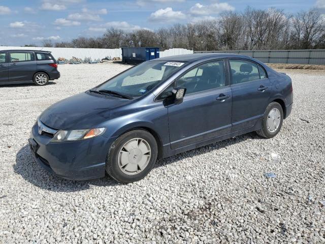 HONDA CIVIC HYBR 2008 with VIN JHMFA36298S021901 - Photo from auction