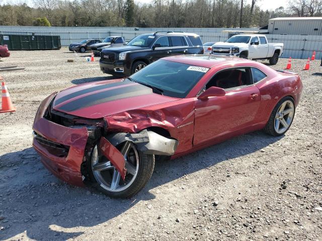 Photo 1 from auction – 2013 CHEVROLET CAMARO LT with VIN 2G1FB1E34D9146788