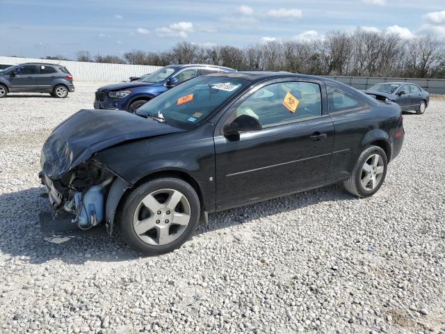 CHEVROLET COBALT 2008 with VIN 1G1AL18FX87257804 - Photo from auction