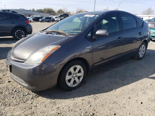 Photo 1 from auction – 2008 TOYOTA PRIUS with VIN JTDKB20U883367479