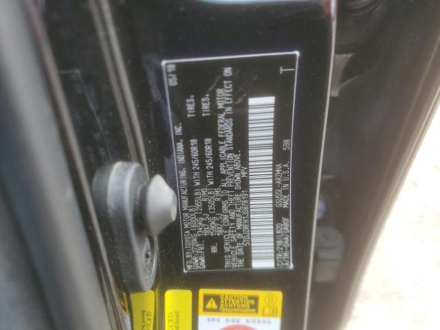 Photo 14 from auction – 2018 TOYOTA HIGHLANDER with VIN 5TDJZRFH1JS878191