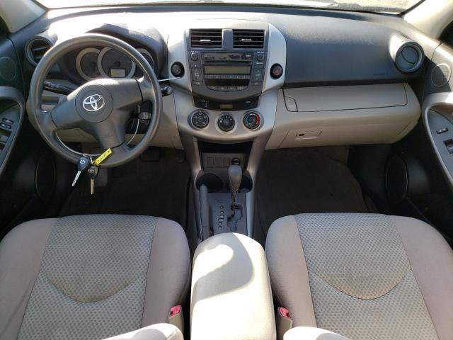 Photo 8 from auction – 2008 TOYOTA RAV4 with VIN JTMZD33VX85086680