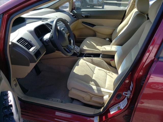 Photo 7 from auction – 2007 HONDA CIVIC LX with VIN 2HGFA16537H505571
