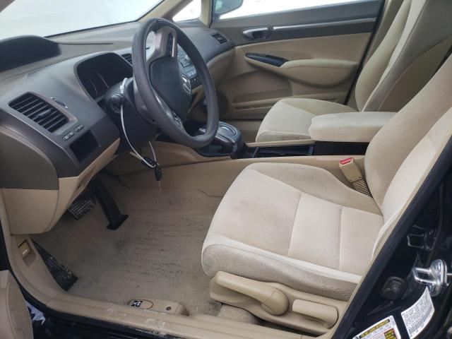 Photo 7 from auction – 2006 HONDA CIVIC with VIN 1HGFA16876L019681