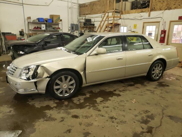 CADILLAC DTS 2008 with VIN 1G6KD57Y78U183796 - Photo from auction