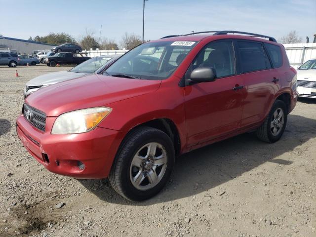 TOYOTA RAV4 2006 with VIN JTMBD33V065020654 - Photo from auction