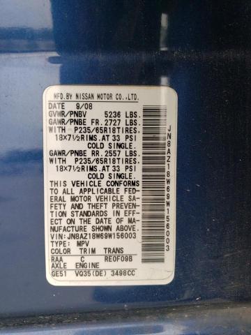 Photo 14 from auction – 2009 NISSAN MURANO S with VIN JN8AZ18W69W156003