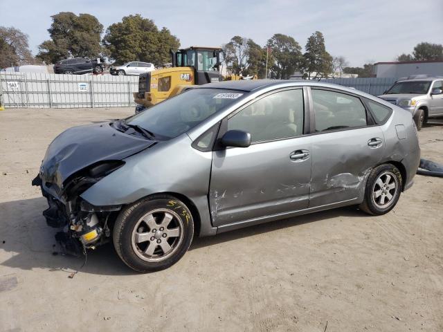 TOYOTA PRIUS 2005 with VIN JTDKB20U553016380 - Photo from auction