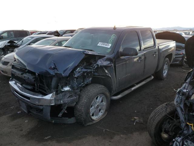 CHEVROLET SILVERADO 2010 with VIN 3GCRKSE36AG176158 - Photo from auction