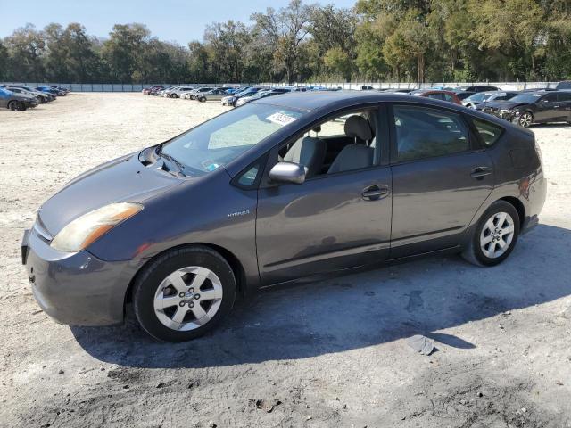 Photo 1 from auction – 2007 TOYOTA PRIUS with VIN JTDKB20U073295837