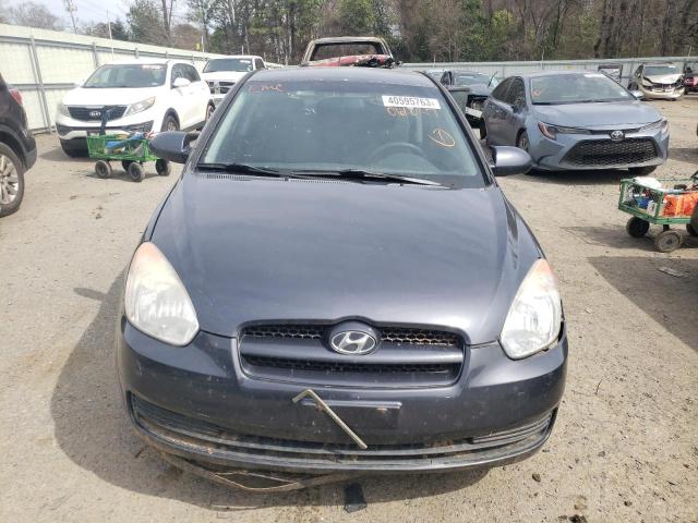 Photo 5 from auction – 2008 HYUNDAI ACCENT GS with VIN KMHCM36C08U061627