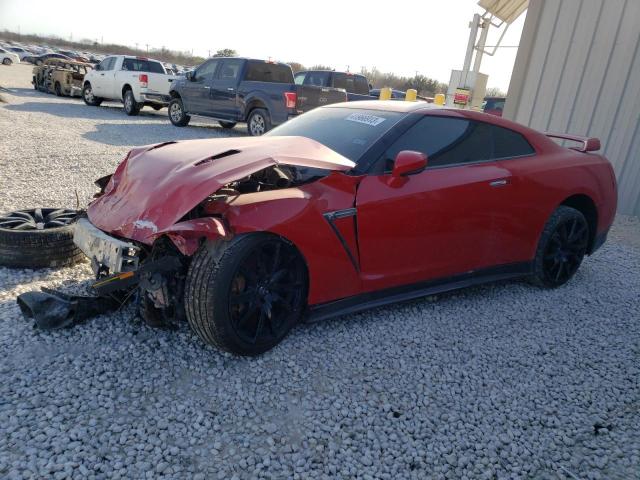 NISSAN GT-R BASE 2012 with VIN JN1AR5EF6CM251075 - Photo from auction