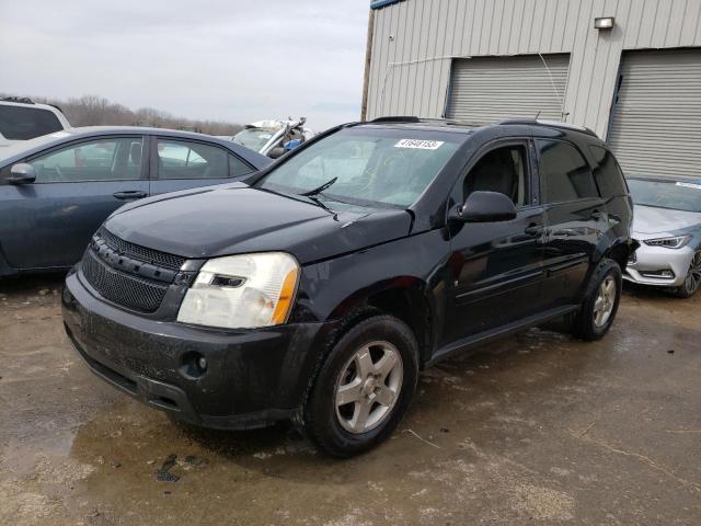 CHEVROLET EQUINOX LT 2007 with VIN 2CNDL63F976230354 - Photo from auction